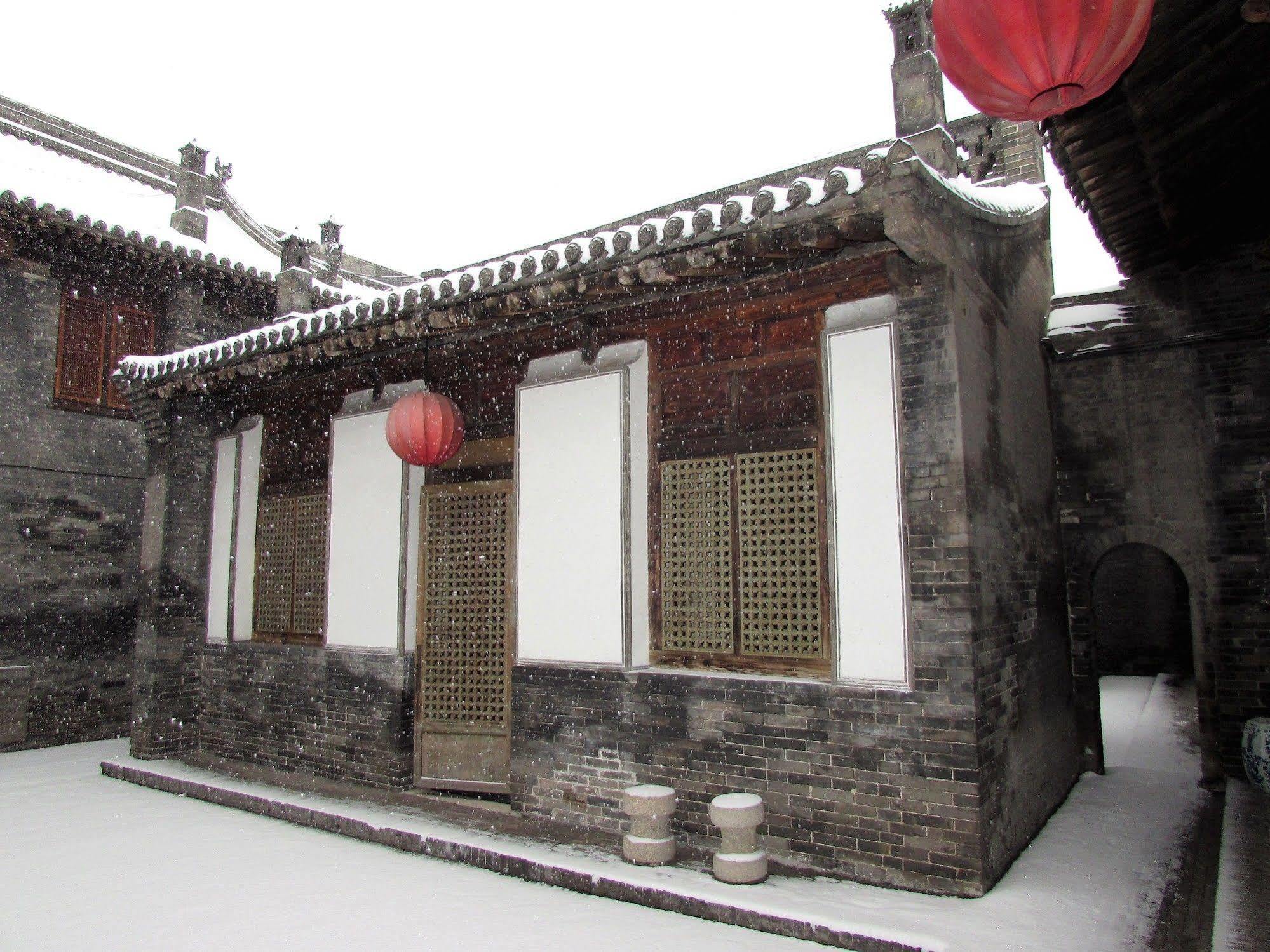 Jing'S Residence פינגיאו מראה חיצוני תמונה